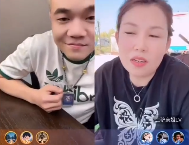 刘二狗官宣“良师益友”伽柏成股东？小胖爆猛料：平荣将回归KS？__刘二狗官宣“良师益友”伽柏成股东？小胖爆猛料：平荣将回归KS？