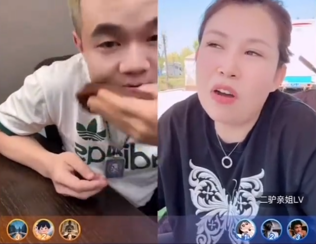 _刘二狗官宣“良师益友”伽柏成股东？小胖爆猛料：平荣将回归KS？_刘二狗官宣“良师益友”伽柏成股东？小胖爆猛料：平荣将回归KS？