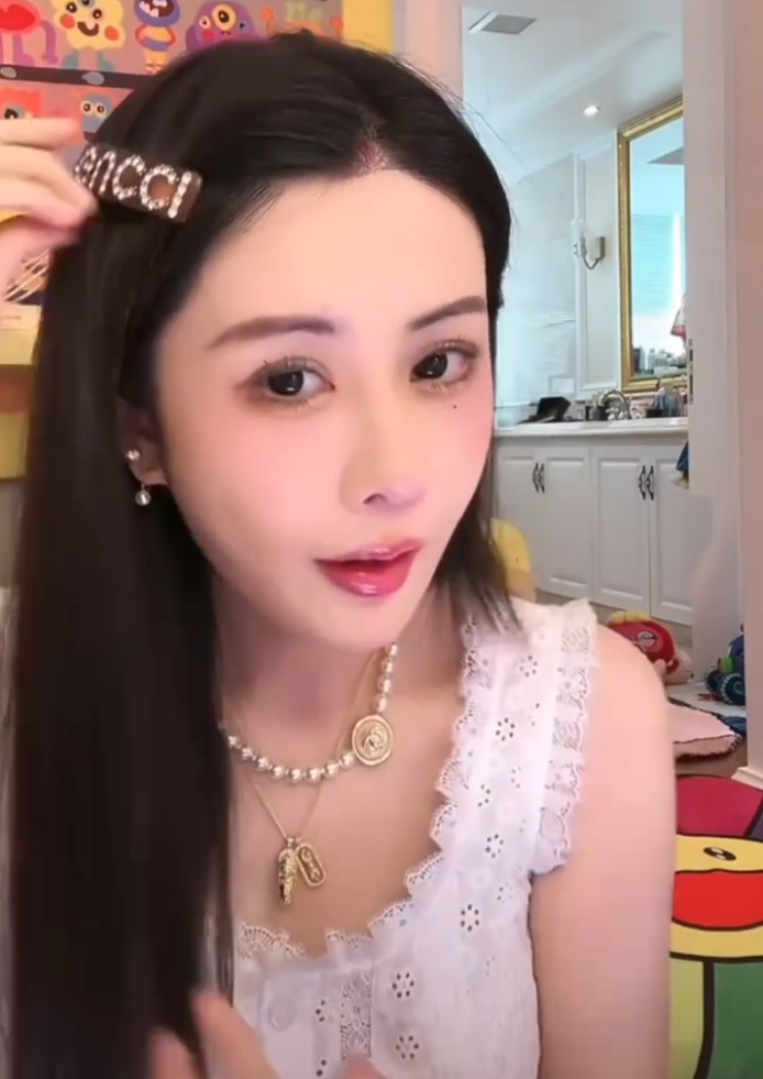 骂卖假货的人__辱骂男朋友犯法吗