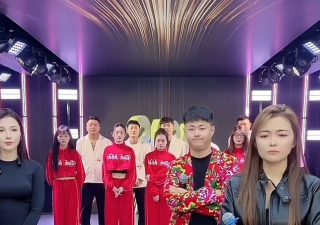 _骂卖假货的人_辱骂男朋友犯法吗