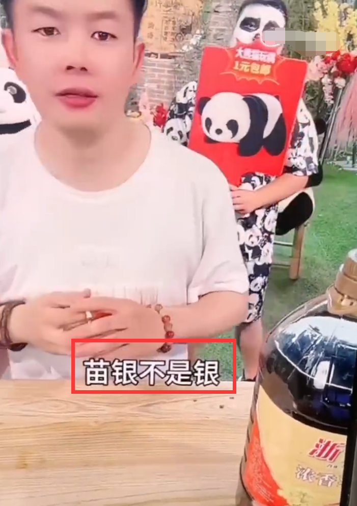 吴召国怒撕王海：打假还是“收钱办事”？巴扎黑首次透露被抓原因_吴召国怒撕王海：打假还是“收钱办事”？巴扎黑首次透露被抓原因_