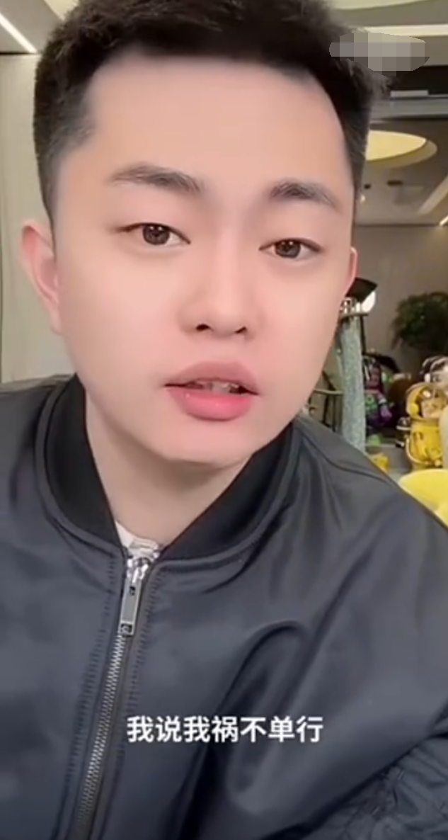 吴召国怒撕王海：打假还是“收钱办事”？巴扎黑首次透露被抓原因_吴召国怒撕王海：打假还是“收钱办事”？巴扎黑首次透露被抓原因_