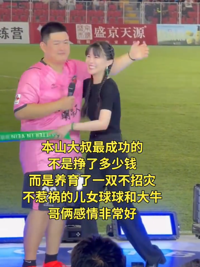 驴球图片_驴球图片长得什么样_