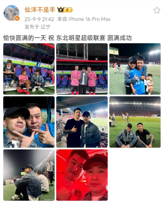 驴球图片长得什么样__驴球图片