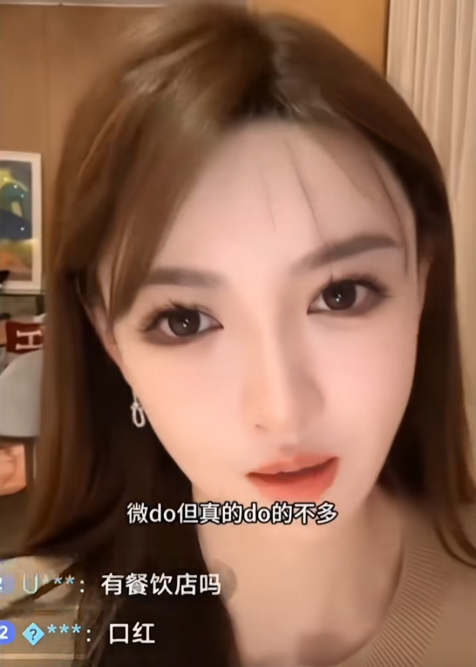 叶一茜回应公开儿子照片内幕_向华强太太曝蓝洁瑛变疯内幕_