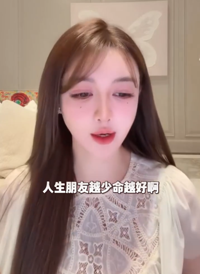 向华强太太曝蓝洁瑛变疯内幕__叶一茜回应公开儿子照片内幕