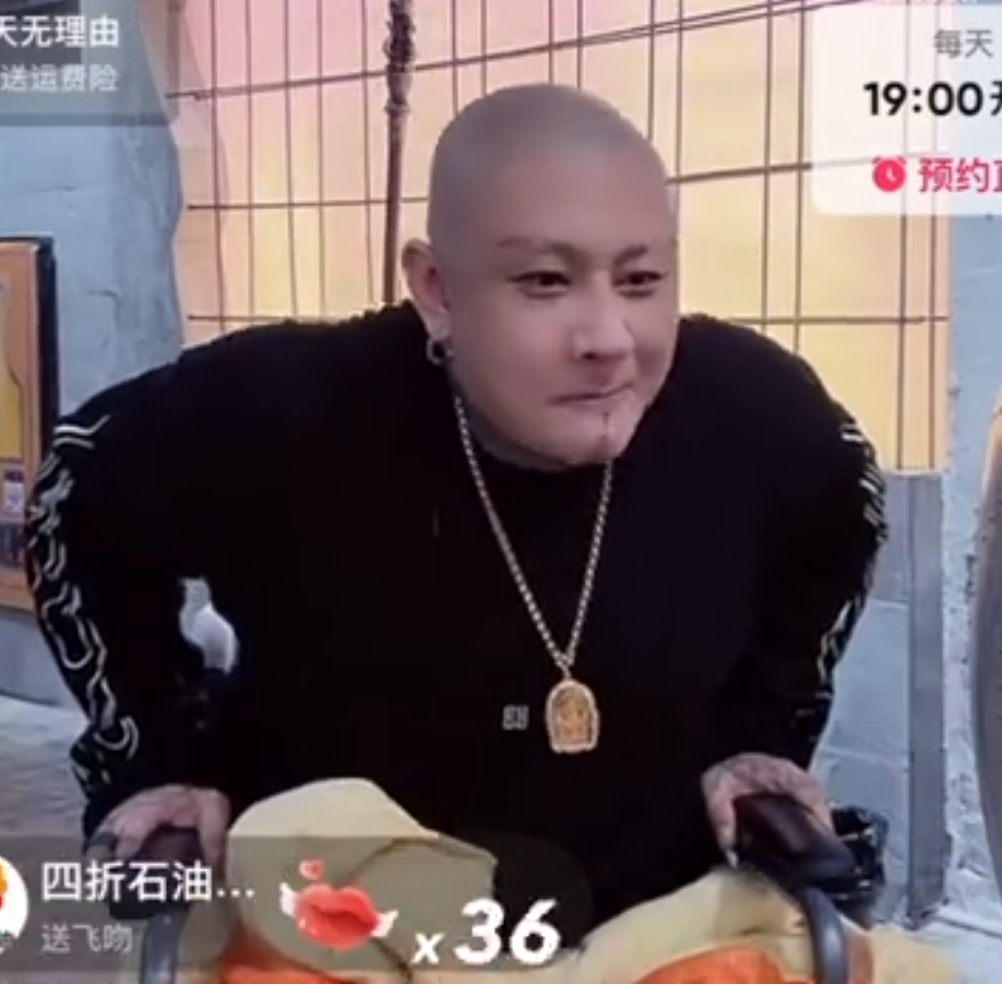 方丈回应停播原因，走路崴脚了?吴迪生日收大礼！柚子君直播送祝福_方丈回应停播原因，走路崴脚了?吴迪生日收大礼！柚子君直播送祝福_