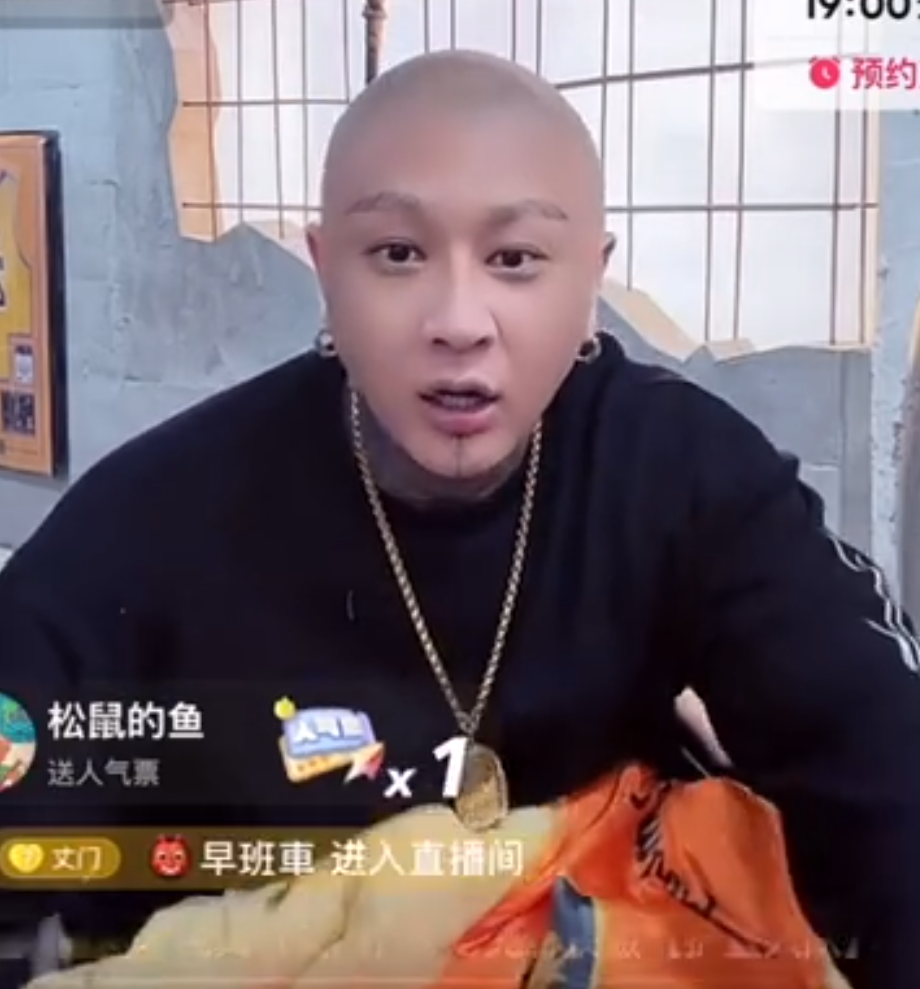 方丈回应停播原因，走路崴脚了?吴迪生日收大礼！柚子君直播送祝福__方丈回应停播原因，走路崴脚了?吴迪生日收大礼！柚子君直播送祝福