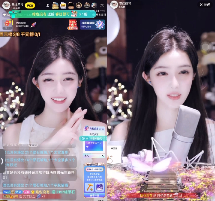 电影头条__电视头条