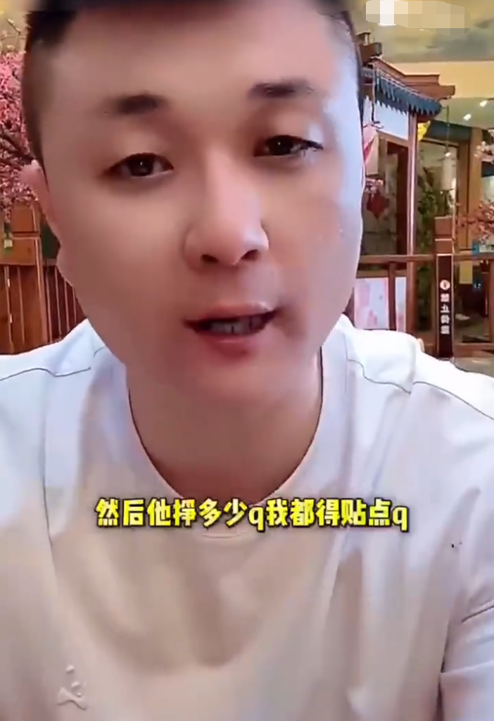 _太原老葛咋火的_太原老葛幕后