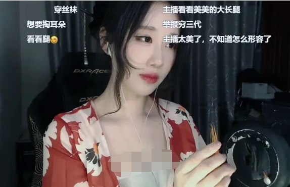 没结婚并非“人妻”，轩子私生活遭“公审”，怒怼你们想娶我吗_没结婚并非“人妻”，轩子私生活遭“公审”，怒怼你们想娶我吗_