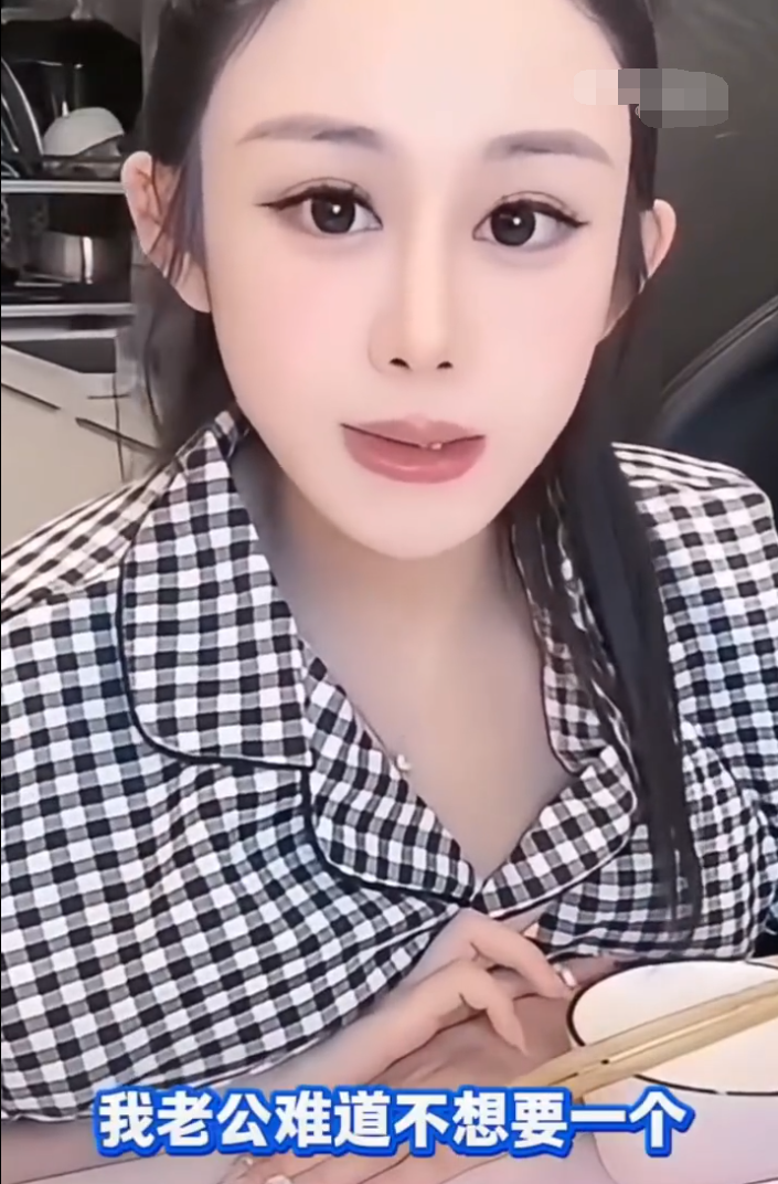 刘天佑有什么实业__刘天佑总裁是真的吗