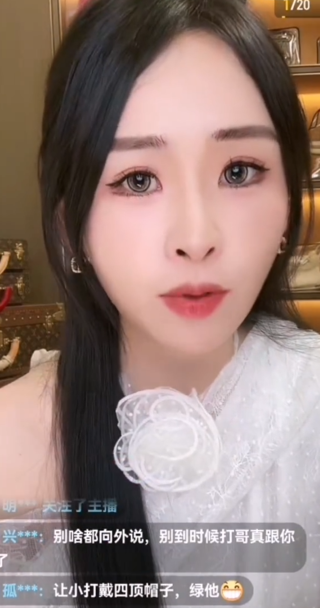 _真真姐收集证据欲让其净身出户，散打哥否认剧本！任权薛小婉结婚忘带身份证？_真真姐收集证据欲让其净身出户，散打哥否认剧本！任权薛小婉结婚忘带身份证？