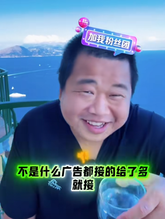 旭旭宝宝史诗搭配_旭旭宝宝玩梦幻西游吗_