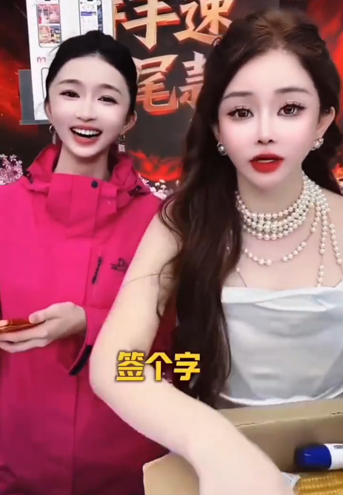 合约介绍_合约解释_