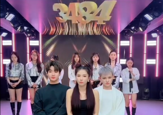 合约介绍_合约解释_