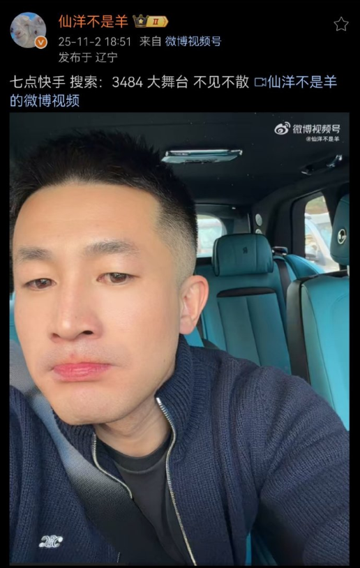 合约介绍_合约解释_