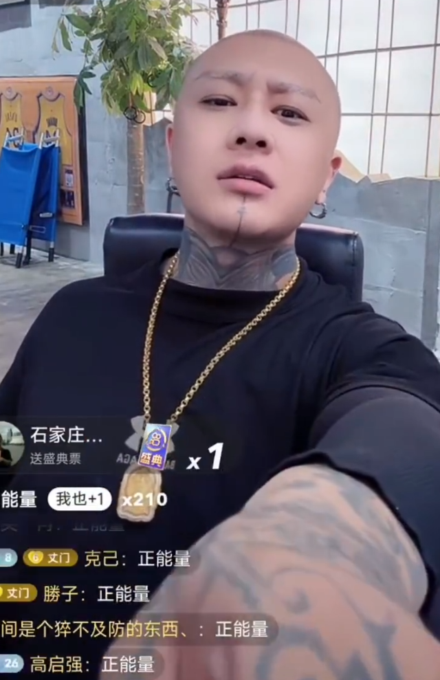 上海妹纸电话__上海妹妹什么意思