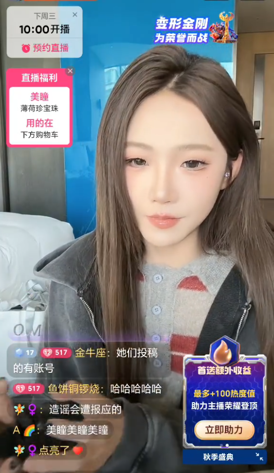 _上海妹纸电话_上海妹妹什么意思