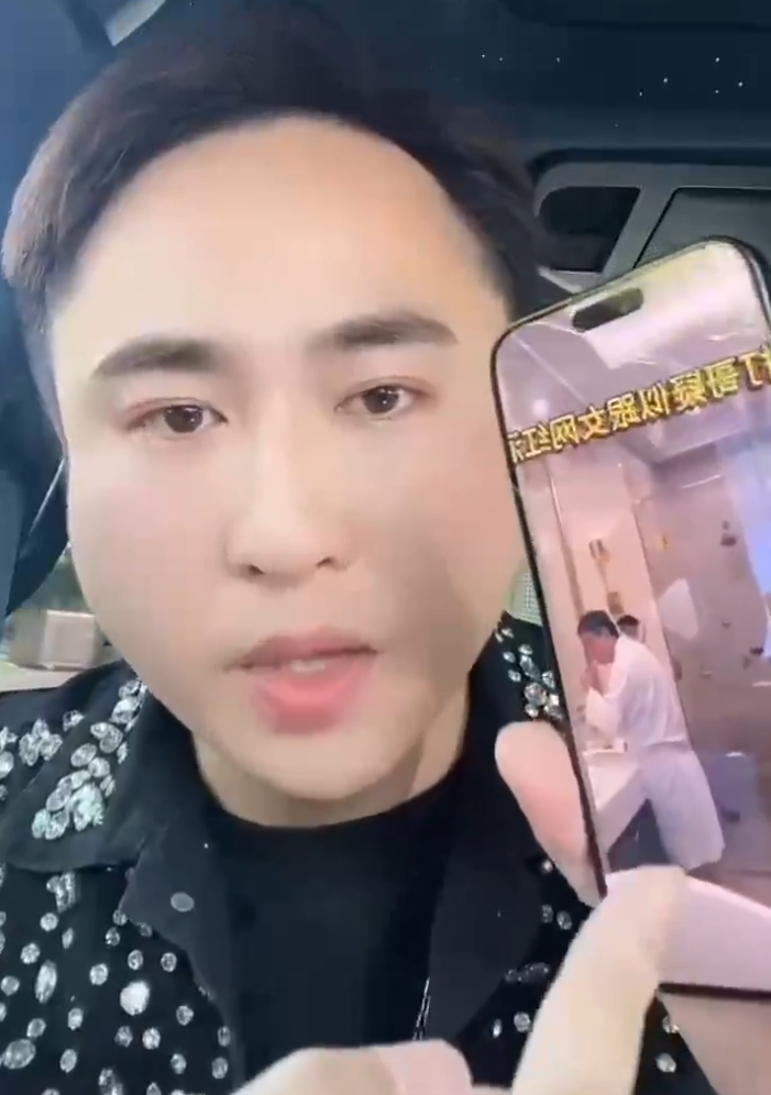 起诉视频风波者后续遭举报了吗__起诉视频证据怎么整理