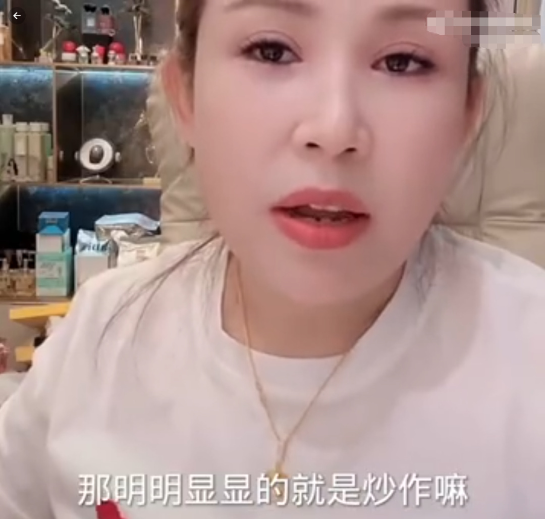 太原老葛让二驴道歉视频__太原老葛找二驴事件