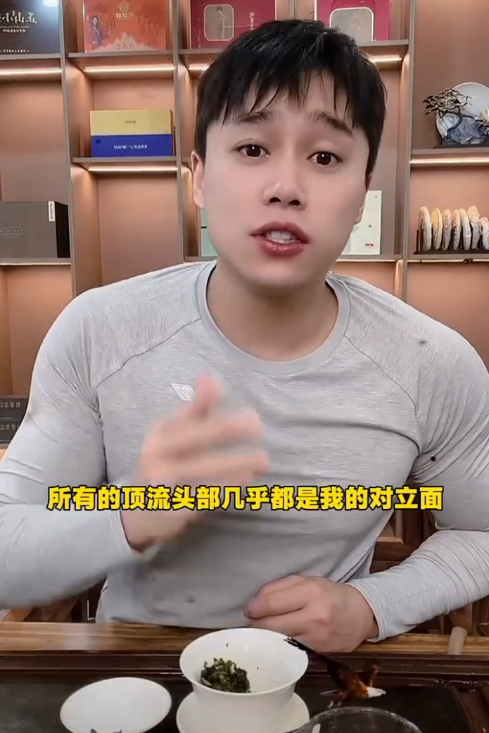 刘二狗讲述往事，后起之秀被老网红打压？叶珂自曝讨好型人格：我连洗头都怕理发师辛苦！__刘二狗讲述往事，后起之秀被老网红打压？叶珂自曝讨好型人格：我连洗头都怕理发师辛苦！