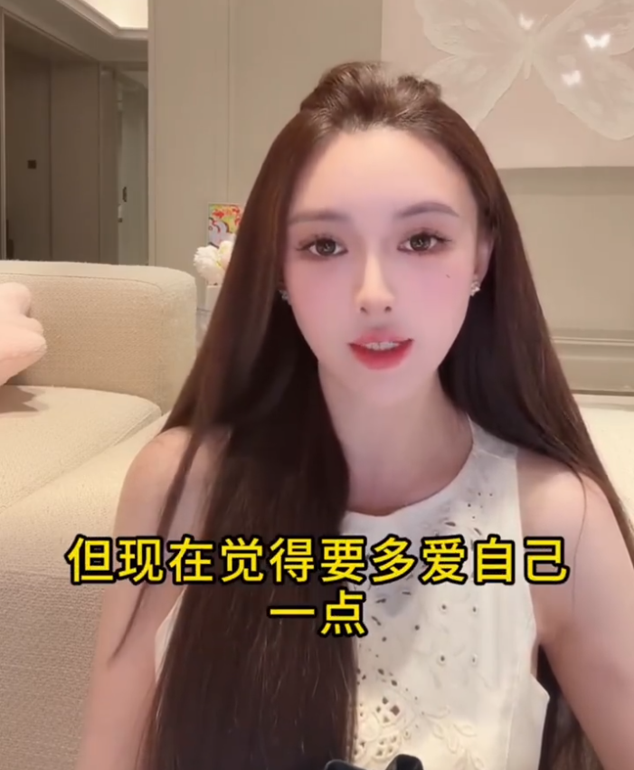 刘二狗讲述往事，后起之秀被老网红打压？叶珂自曝讨好型人格：我连洗头都怕理发师辛苦！_刘二狗讲述往事，后起之秀被老网红打压？叶珂自曝讨好型人格：我连洗头都怕理发师辛苦！_