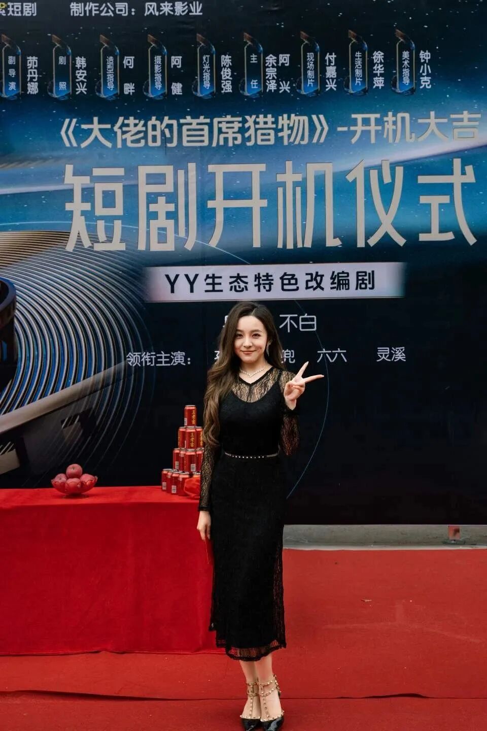 _男神孙樾空降YY，AK出演麦絮短剧？《大哥的首席猎物》上线_男神孙樾空降YY，AK出演麦絮短剧？《大哥的首席猎物》上线