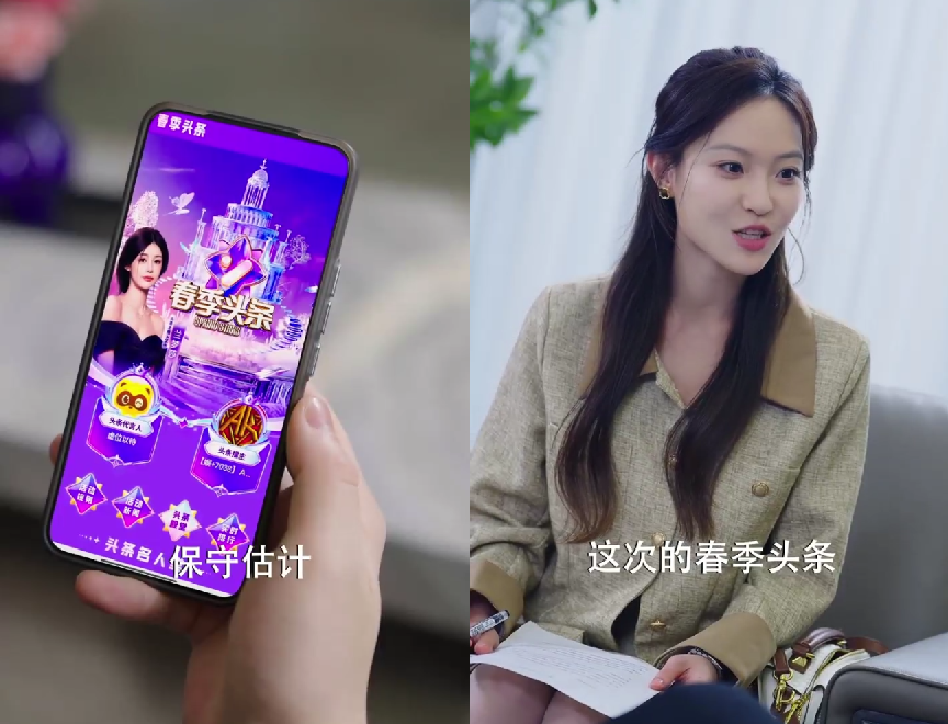 男神孙樾空降YY，AK出演麦絮短剧？《大哥的首席猎物》上线__男神孙樾空降YY，AK出演麦絮短剧？《大哥的首席猎物》上线