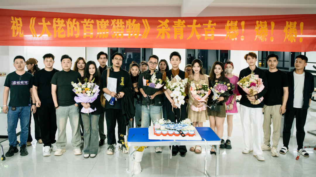 男神孙樾空降YY，AK出演麦絮短剧？《大哥的首席猎物》上线__男神孙樾空降YY，AK出演麦絮短剧？《大哥的首席猎物》上线