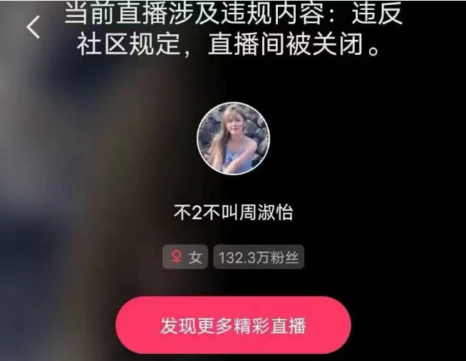 _深情告白是哪首歌的歌词_深情告白的意思是什么