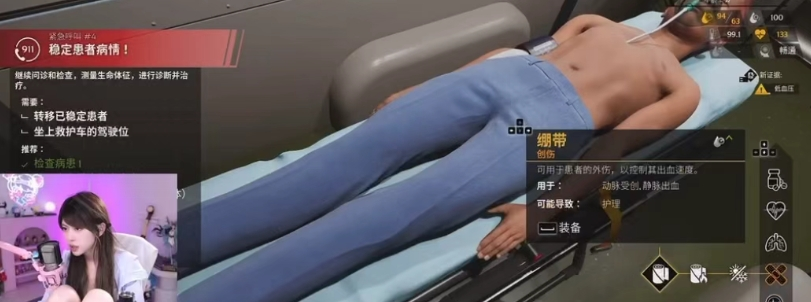 深情告白是哪首歌的歌词__深情告白的意思是什么