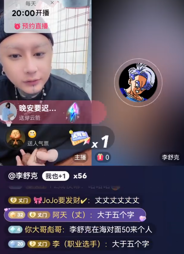 丈母娘让分手__丈母娘劝分手