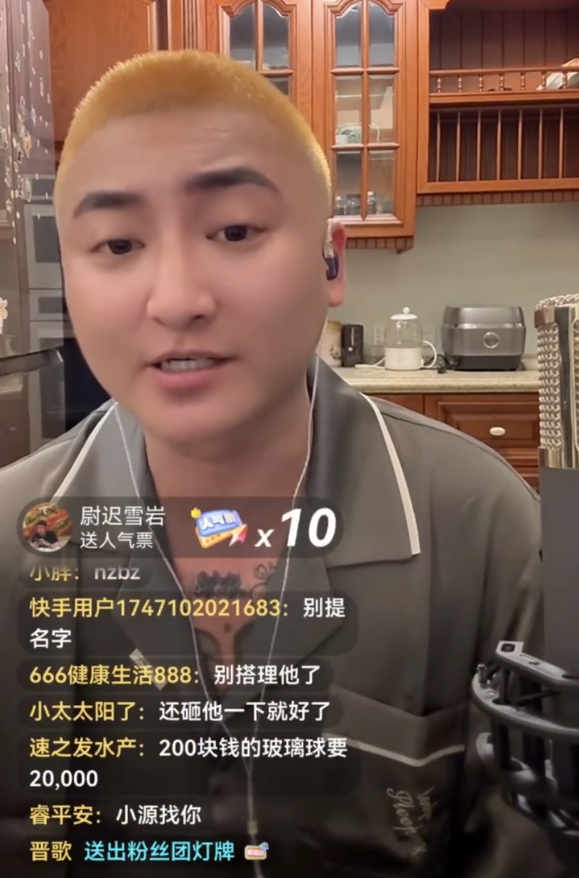 _赵本山前妻资料_赵本山前妻何许人也