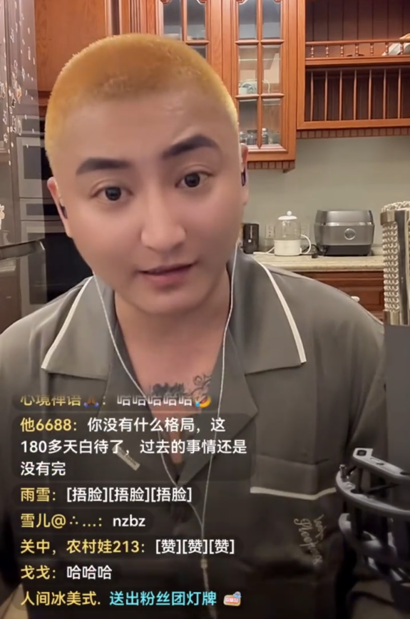 赵本山前妻何许人也__赵本山前妻资料