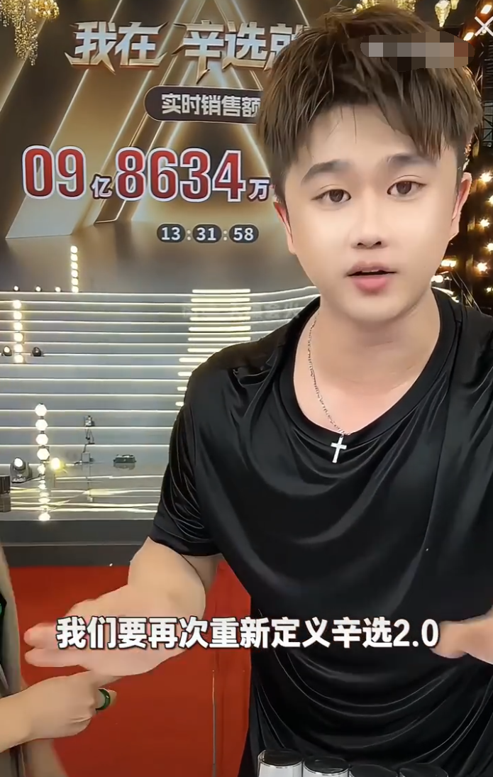 辛巴通知所有员工：别找我有事找初瑞雪！赵梦澈声明，不会回应任何事情_辛巴通知所有员工：别找我有事找初瑞雪！赵梦澈声明，不会回应任何事情_