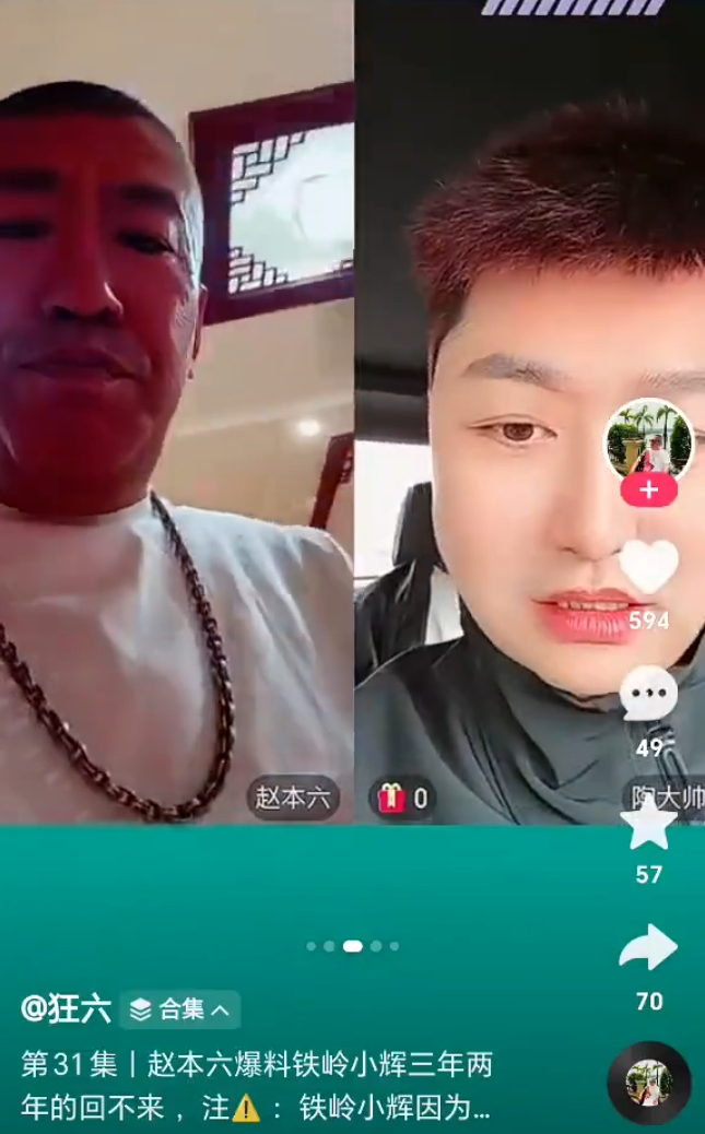 迪士尼公主睡觉_迪士尼公主一天多少钱_