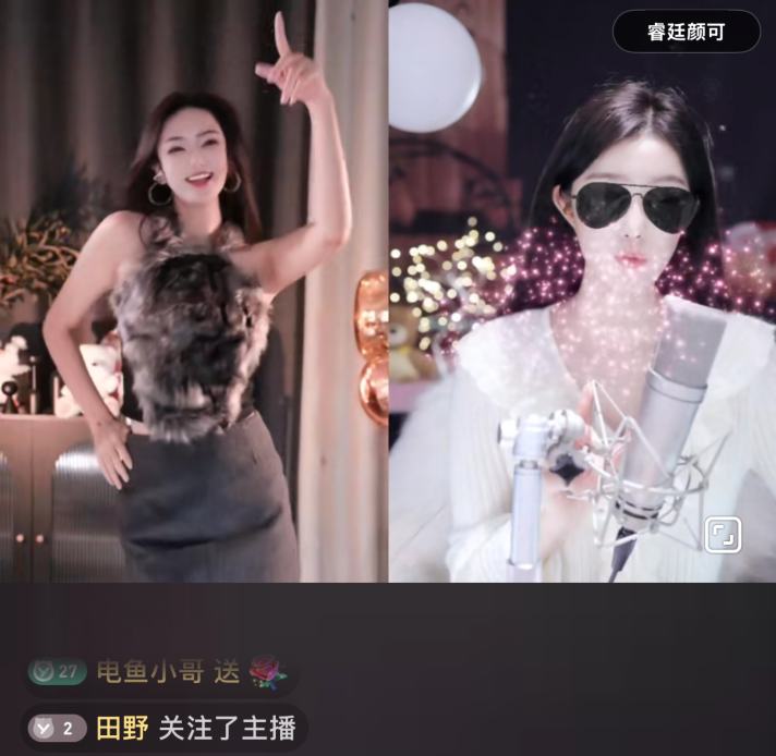 主播有新人冠军是谁_主播的诞生总决赛_