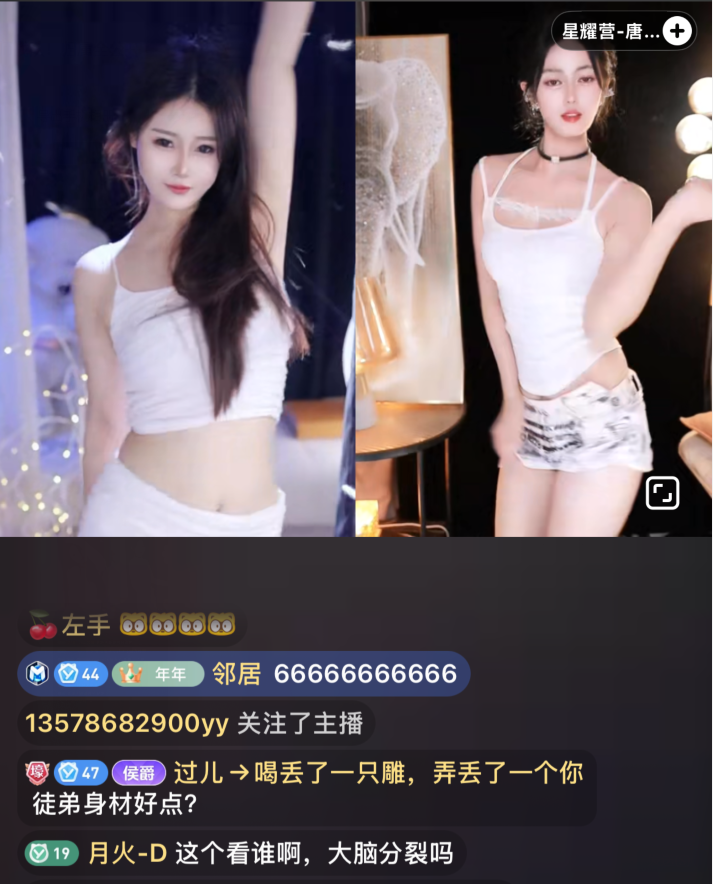 主播的诞生总决赛_主播有新人冠军是谁_