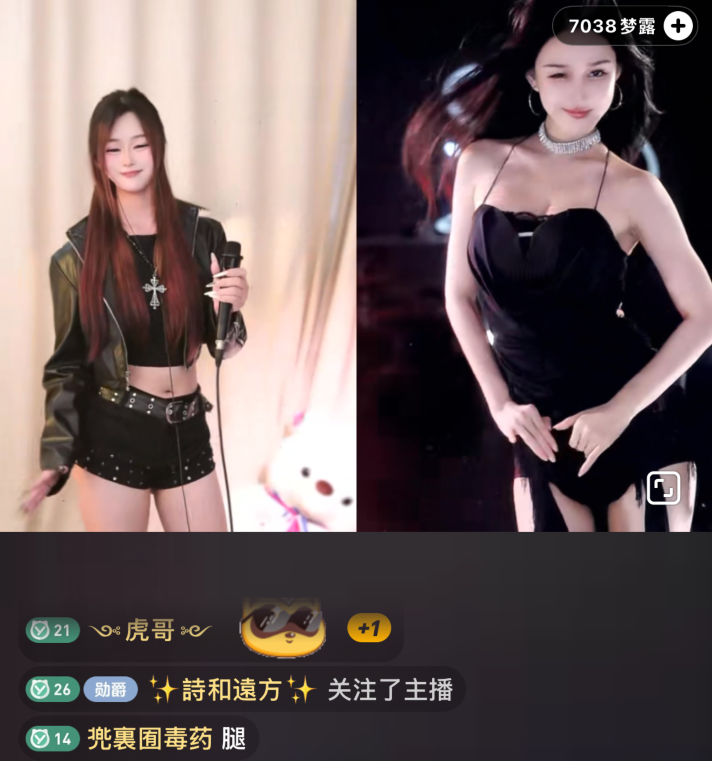 主播的诞生总决赛__主播有新人冠军是谁