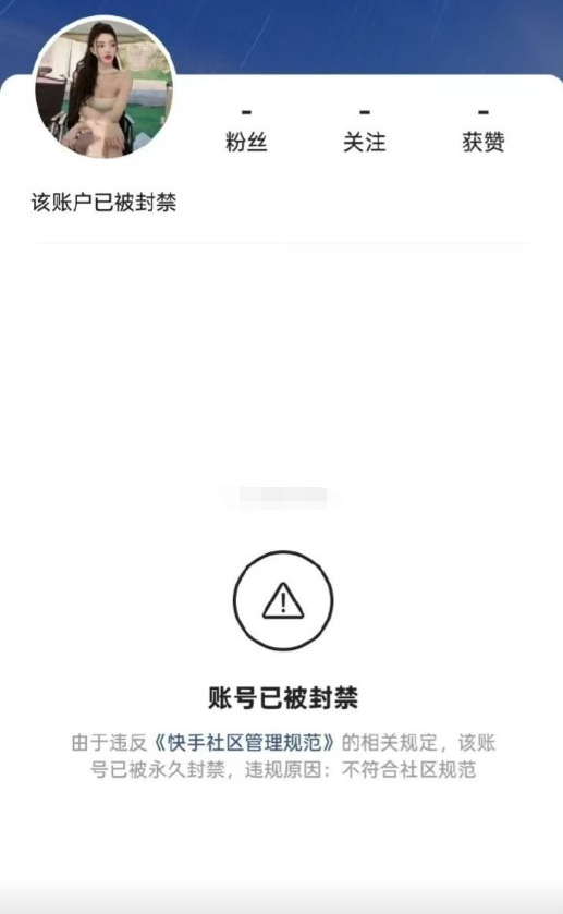 驴嫂的个人资料简介__驴嫂是什么意思