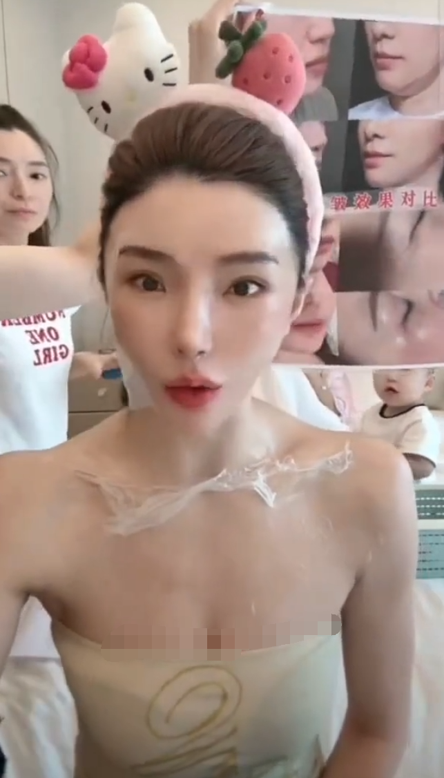 驴嫂的个人资料简介__驴嫂是什么意思