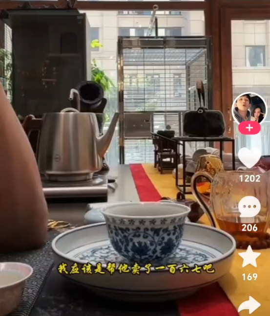 _驴嫂的个人资料简介_驴嫂是什么意思