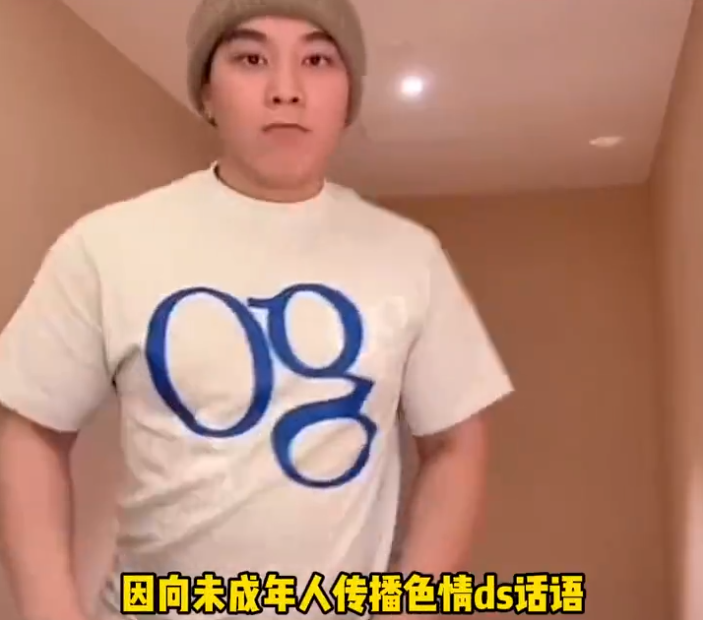 红网官方账号__红网账号怎么注销