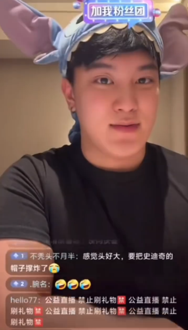 红网账号怎么注销__红网官方账号