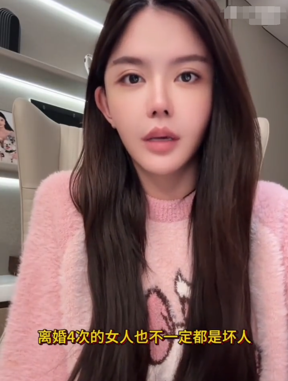 _天佑右_天佑骂谁了