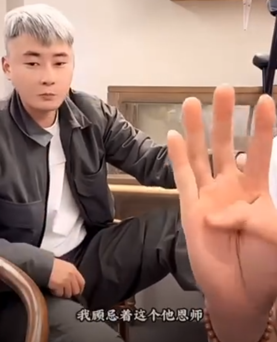 天佑骂谁了__天佑右