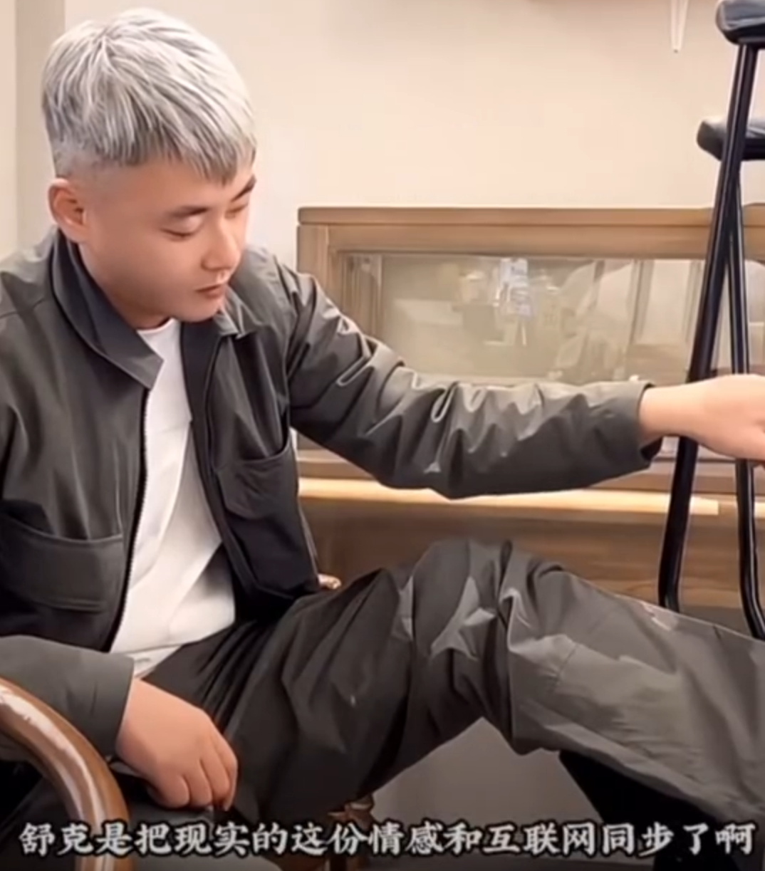 _天佑右_天佑骂谁了