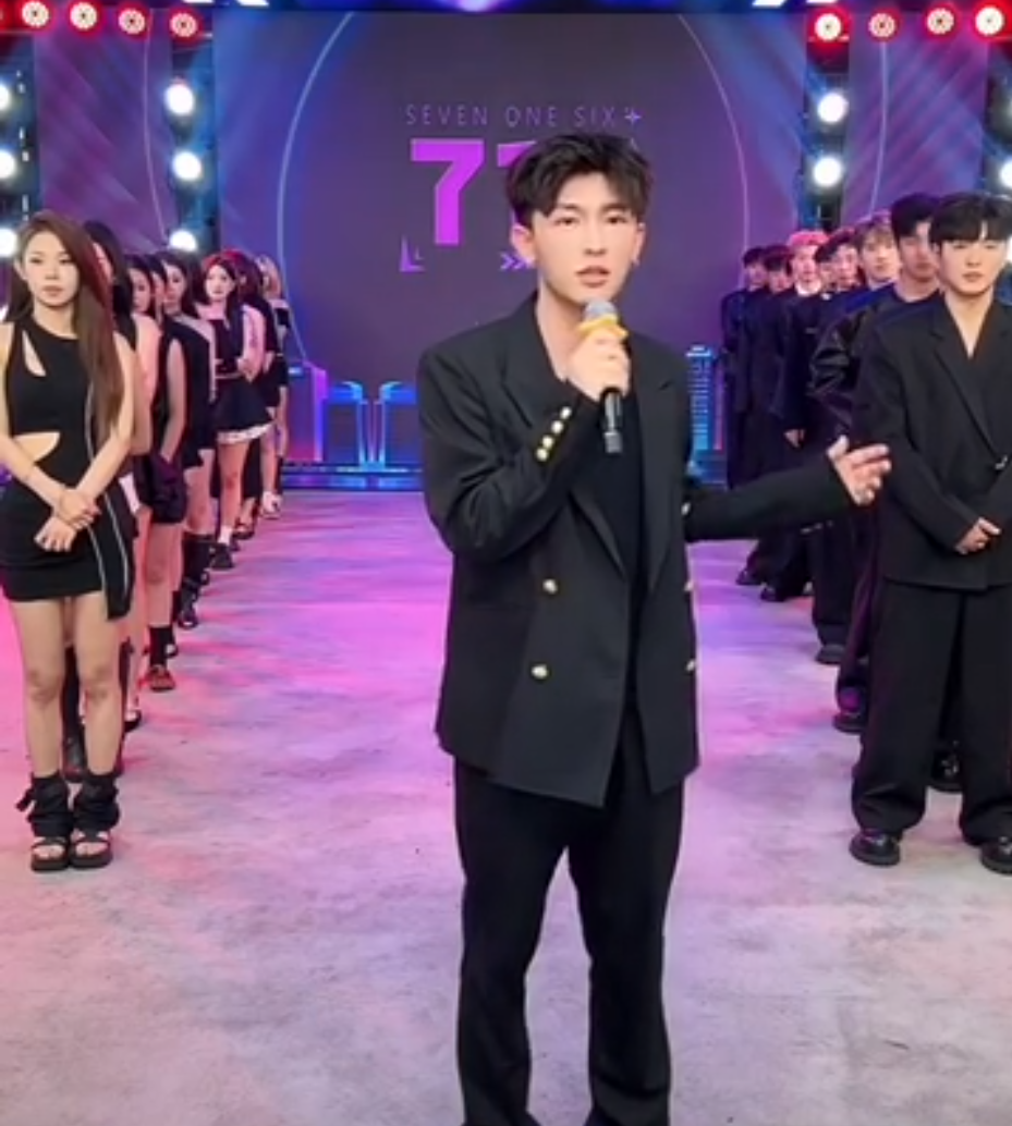 牌牌琦酒吧消费__牌牌琦酒吧