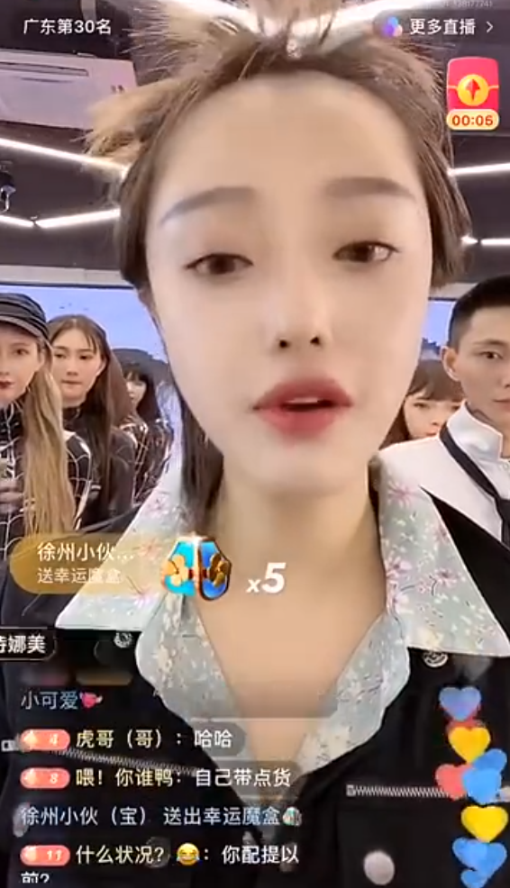 娜美宣言不蹭粉，会继续出去豪刷？王小源复出在即？妻子爆料：热爱从未熄灭！_娜美宣言不蹭粉，会继续出去豪刷？王小源复出在即？妻子爆料：热爱从未熄灭！_